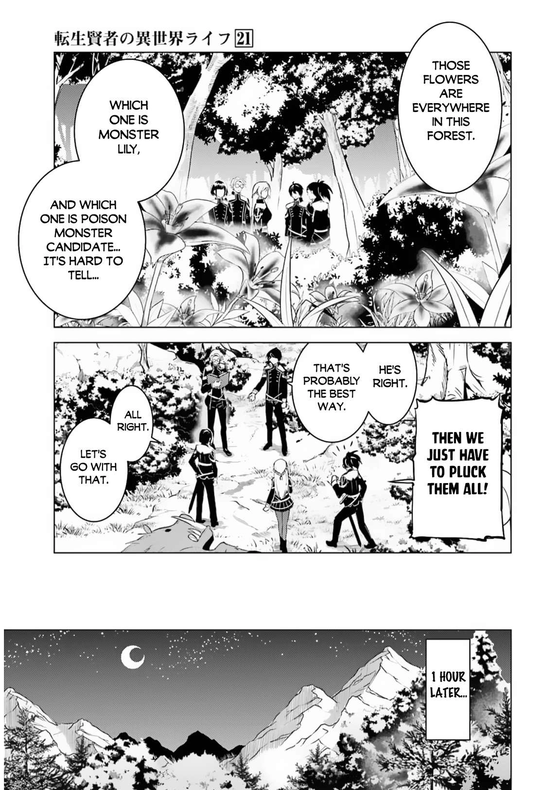 Tensei Kenja no Isekai Raifu ~Daini no Shokugyo wo Ete, Sekai Saikyou ni Narimashita~ Chapter 61 58